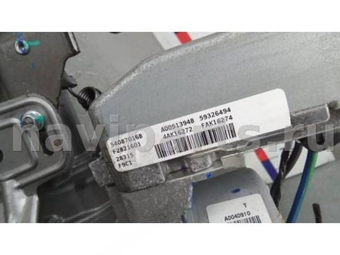 Новое Ford Ecosport, 2016 г., арт. 9BG21VK01, фото 7