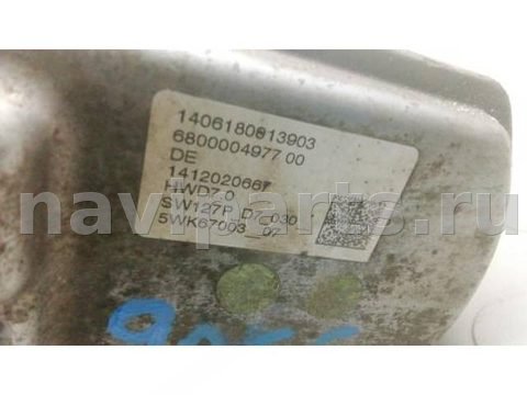 Новое Citroen C4 Grand Picasso, 2014 г., OEM 14122020661, арт. 9OK06OM01, фото 5