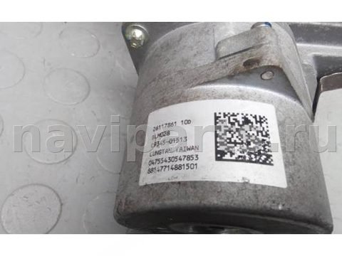 Новое Fiat Grande Punto, 2006 г., OEM 2611786110D, арт. 9OK09OM01, фото 5