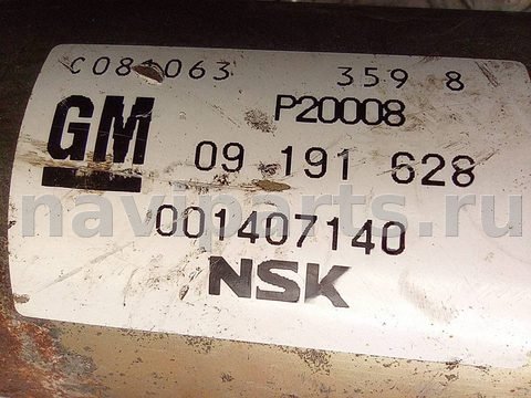 Новое Opel Corsa, 2005 г., OEM 0014007140, арт. A19796_2, фото 4