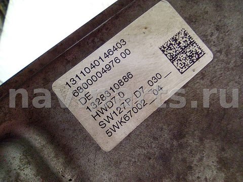 Новое Peugeot 308, 2014 г., OEM 1133181343, арт. A28617, фото 15