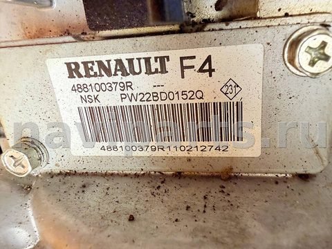 Новое Renault Scenic, 2013 г., OEM EAWCEC059J, арт. A50204_2, фото 5