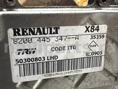 Новое Renault Megane, 2005 г., OEM 8200445347, арт. A53639, фото 3