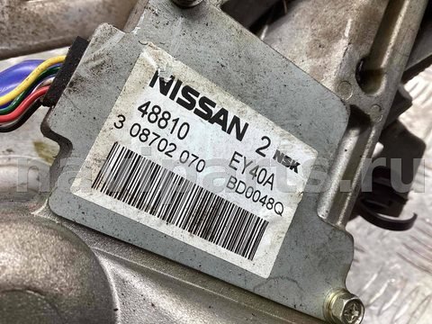 Новое Nissan Qashqai, 2006 г., OEM 308702070, арт. A605968, фото 6