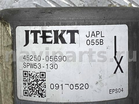 Новое Toyota Avensis, 2008 г., OEM 4525005690, арт. A842563, фото 7