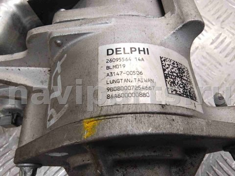 Новое Opel Meriva, 2006 г., OEM 09383290, арт. A867442, фото 6
