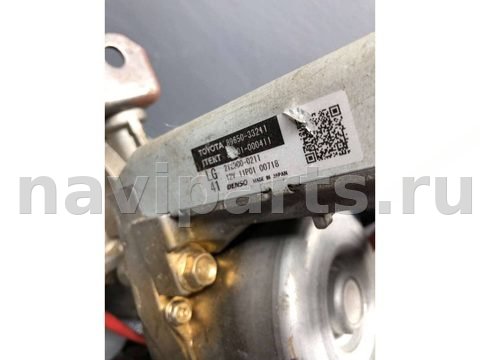 Новое Toyota Camry XV50, 2013 г., OEM 8965033211, арт. B71846830, фото 3