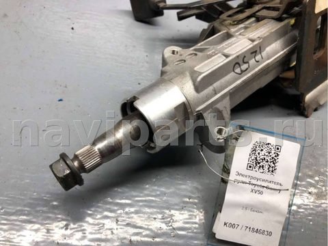 Новое Toyota Camry XV50, 2013 г., OEM 8965033211, арт. B71846830, фото 4
