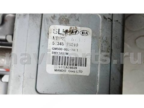Новое Hyundai ix35, 2011 г., OEM 563302S500, арт. BEP04OM01, фото 3