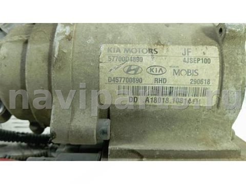 Новое Kia Optima, 2018 г., арт. CLK03OM01, фото 8
