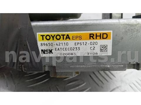 Новое Toyota RAV4 CA40, 2014 г., арт. CLK19OM01, фото 11
