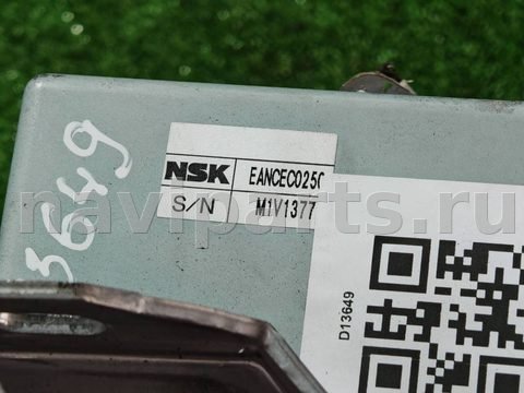 Новое Nissan X-Trail, 2021 г., OEM 488117FV1A, арт. D13649, фото 6