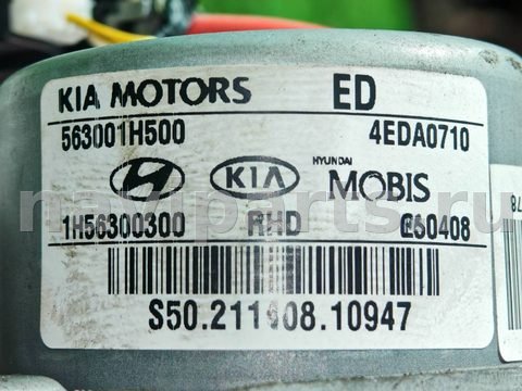 Новое Kia Ceed, 2008 г., OEM 563001H500, арт. D13665, фото 3