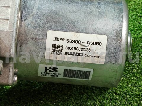 Новое Kia Picanto, 2018 г., OEM 56340G6000, арт. D13732, фото 5
