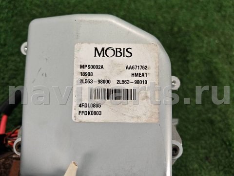 Новое Hyundai i30, 2008 г., OEM 563002L500, арт. D19961, фото 7