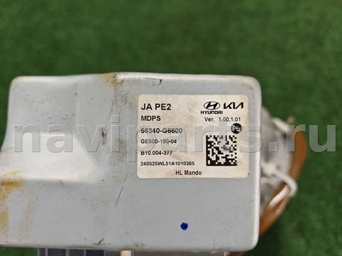 Новое Kia Picanto, 2024 г., OEM 56300G6660, арт. D20063, фото 5