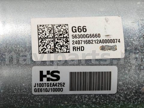 Новое Kia Picanto, 2024 г., OEM 56300G6660, арт. D20063, фото 6