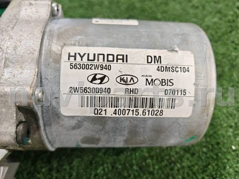 Новое Hyundai Santa Fe, 2015 г., OEM 563002W940, арт. D20071, фото 7
