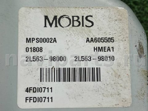 Новое Hyundai i30, 2008 г., OEM 563002L500, арт. D20328, фото 7