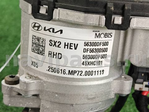 Новое Hyundai Kona, 2025 г., OEM 56300DF500, арт. D20360, фото 6