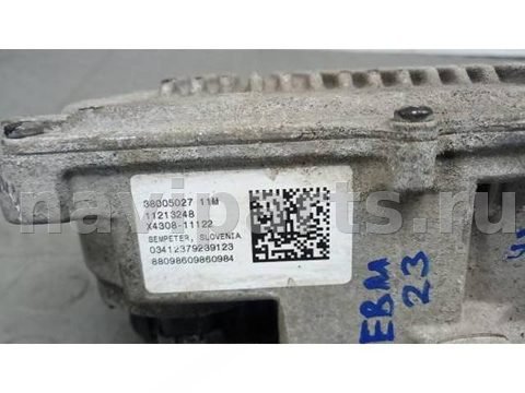 Новое BMW i3, 2014 г., арт. EBM23OM01, фото 6