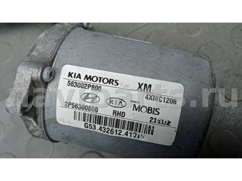 Новое Kia Sorento, 2013 г., арт. FA106OM01, фото 4