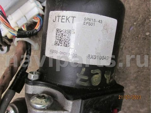 Новое Toyota Aygo, 2008 г., OEM 452500h01100, арт. FB27-62023161, фото 2