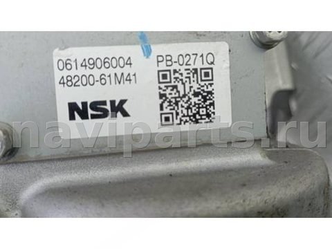 Новое Suzuki SX4, 2015 г., арт. HBM39OM01, фото 4