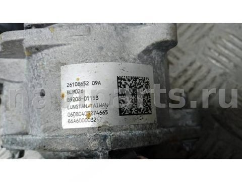 Новое Opel Meriva, 2008 г., OEM 2610865209A, арт. HOK42OM01, фото 5