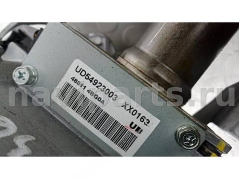 Новое Nissan X-Trail T32, 2015 г., арт. KBM36OM01, фото 7