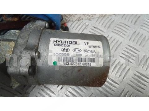 Новое Hyundai i40, 2012 г., OEM 563103Z300, арт. LEP21OM01, фото 5