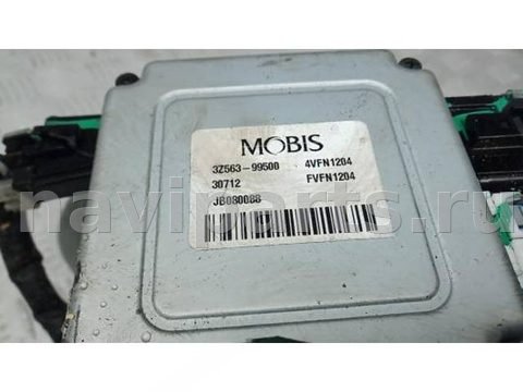 Новое Hyundai i40, 2013 г., OEM 3Z56399500, арт. LEP42OM01, фото 4