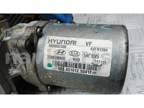 Новое Hyundai i40, 2013 г., OEM 3Z56399500, арт. LEP42OM01, фото 7