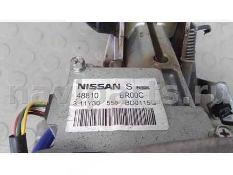 Новое Nissan Qashqai J10, 2011 г., арт. MBM14VK01, фото 7