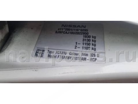 Новое Nissan Qashqai J10, 2013 г., арт. NOK67OM01, фото 8