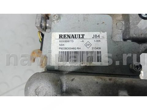 Новое Renault Scenic, 2008 г., арт. ODN29OM02, фото 8
