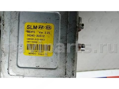 Новое Kia Sportage, 2014 г., OEM 563103U813, арт. OEP37OM01, фото 4
