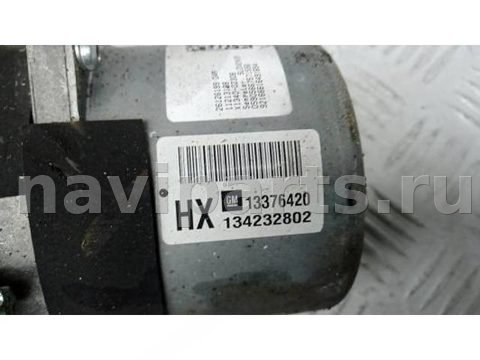 Новое Opel Corsa, 2012 г., арт. OEP42OM01, фото 3
