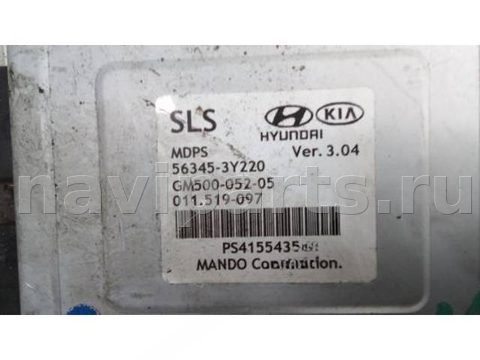 Новое Kia Sportage, 2015 г., арт. PEP15OM01, фото 9