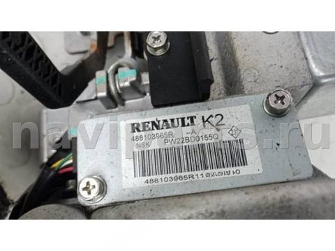 Новое Renault Scenic, 2012 г., арт. POK44OM01, фото 5