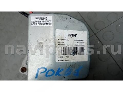 Новое Renault Clio, 2007 г., арт. POK51OM01, фото 3