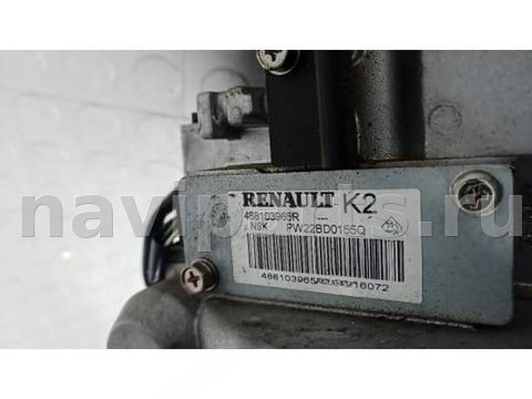 Новое Renault Scenic, 2012 г., арт. POK72OM01, фото 3