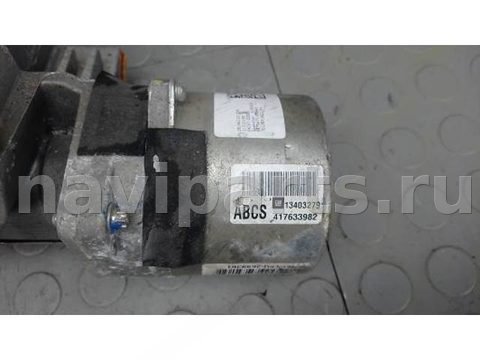 Новое Opel Corsa, 2014 г., арт. SOK44OM01, фото 4