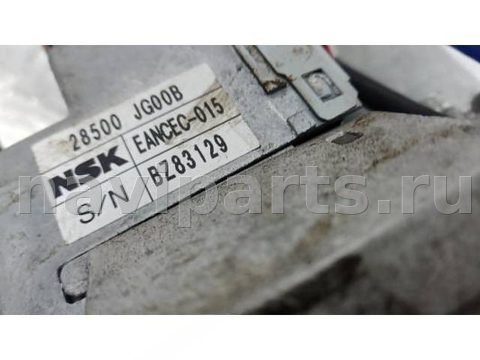 Новое Nissan X-Trail T31, 2012 г., арт. TOK81OM01, фото 8