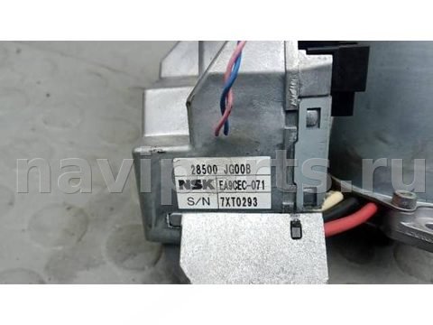 Новое Nissan X-Trail T31, 2008 г., арт. WOK77OM01, фото 9