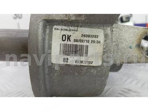 Новое Opel Meriva, 2010 г., арт. XOK25OM01, фото 5