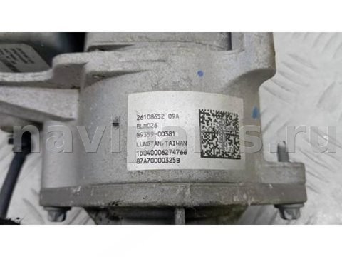 Новое Opel Meriva, 2010 г., арт. XOK25OM01, фото 8