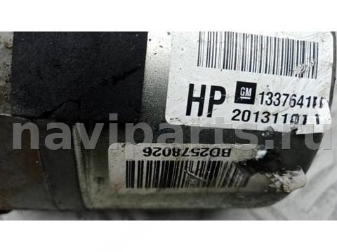 Новое Opel Corsa, 2012 г., арт. XOK47OM01, фото 6