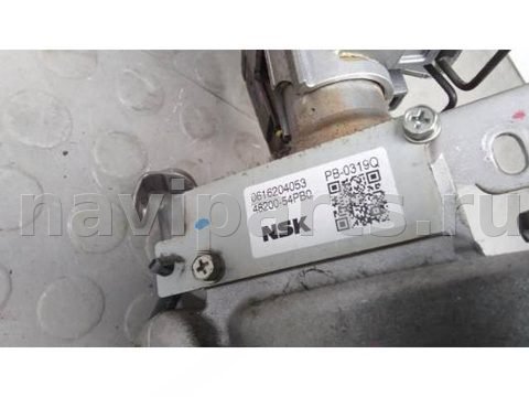 Новое Suzuki Vitara, 2016 г., арт. XOK50VK01, фото 8