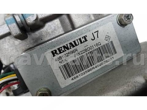 Новое Renault Megane, 2009 г., арт. XOK88OM01, фото 6